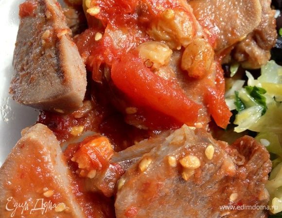 Язык получается очень вкусным. С "изюминкой")))): мягким, нежным, с кисло-сладким  вкусом и приятным ароматом.