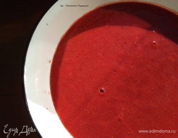 Желфикс (пектин)  перемешиваем с 2 ст.л. сахара и добавляем в пюре (количество: на 1 кг ягод- 1 пакетик желфикса 1:1 с 2 ст.л. сахара). 
