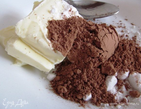 
Шоколадный крем. Сливочное масло взбиваем с сахарной пудрой, какао и молоком. 
