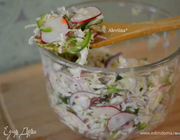 Подаем к столу. Приятного аппетита.
