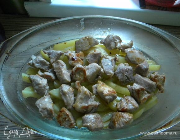 Потом вылажеваем мясо.