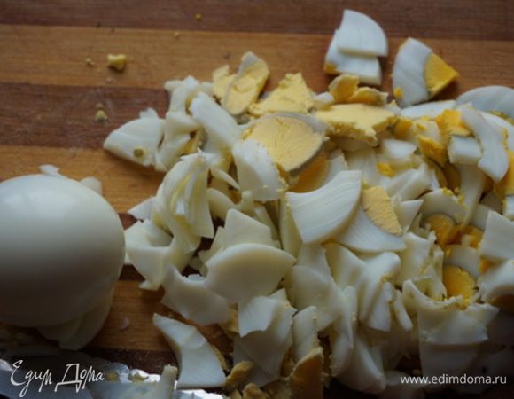 Яйца. У меня мелких 8 штук.