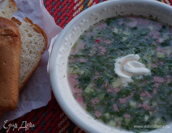 В тарелку еще добавляем сметану и подаем к столу!