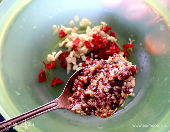 Добавить горчицу.