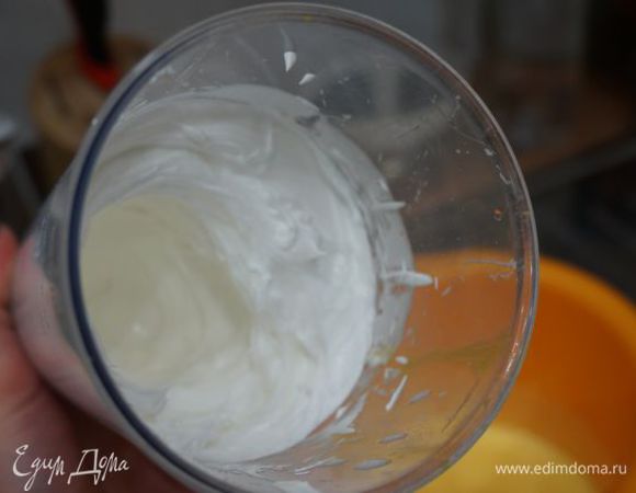 Белок - со второй половиной.