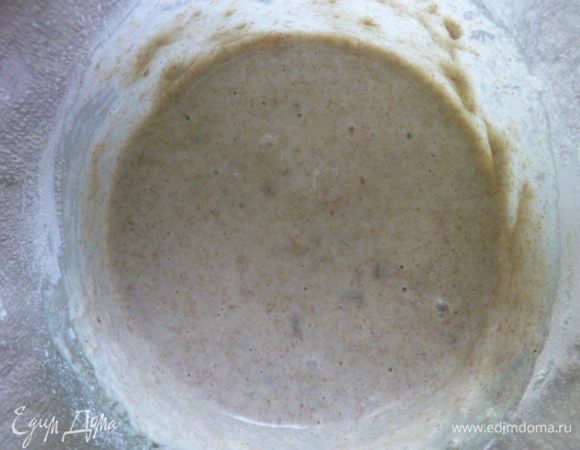 Хорошо перемешать.