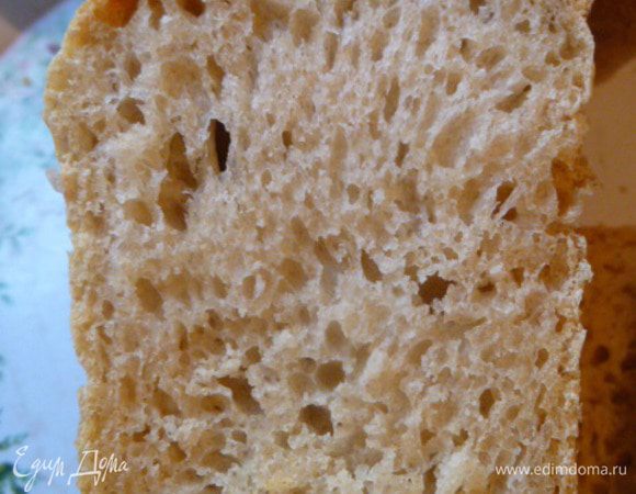 Вот разрезик...