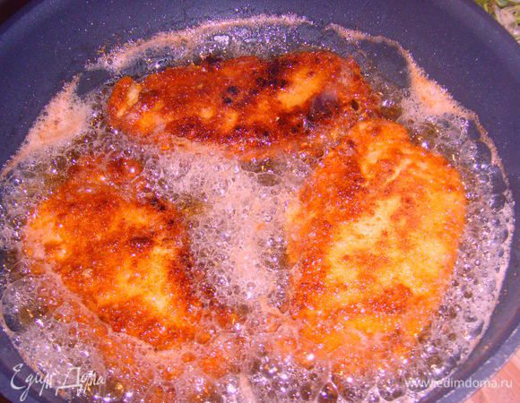 Переверните его и прожарьте с другой стороны.