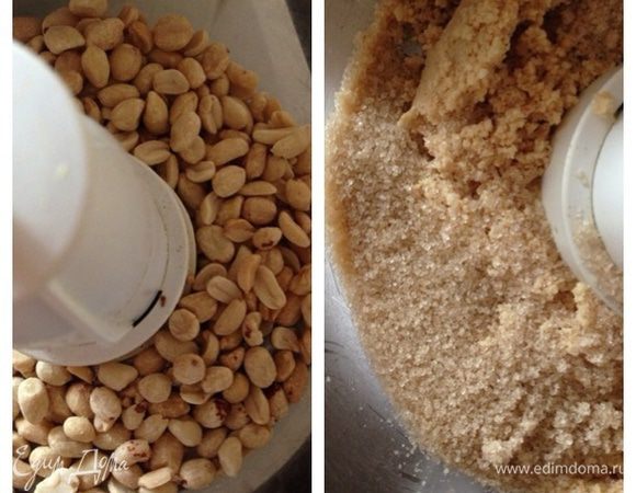 Арахис также измельчить в течение нескольких минут до получения однородной маслянистой массы. Добавить к нему сахар (у меня коричневый)....