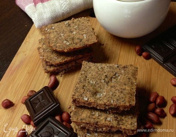 Можно пить чай/кофе/молоко, кому что нравится!!