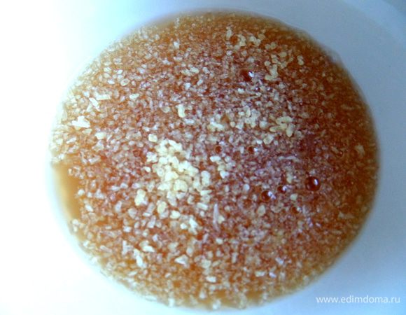 Оставим набухать.