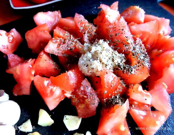 Добавить базилик,соль,перец...