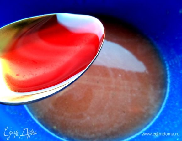 Добавим сок от свеклы для цвета.