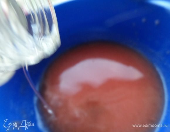 Я плеснула пару ложек примерно...