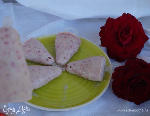 Через 4 часа проверила - ГОТОВО!