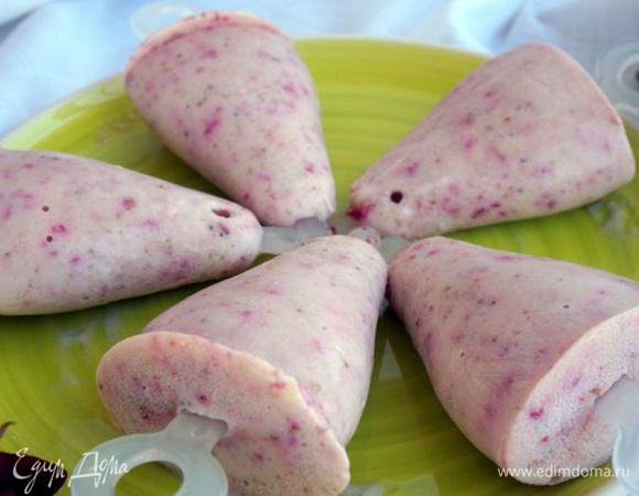 Приятного аппетита!