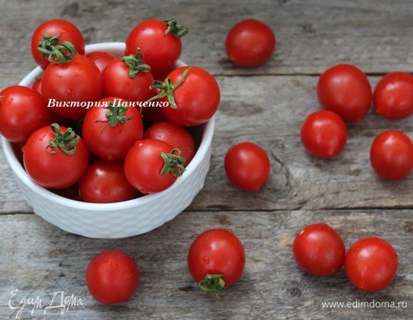 Помидоры помыть.