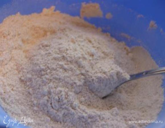 Соединить все сухие ингредиенты.