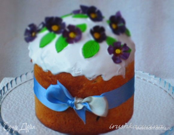 Смотрите мой пост об опробованных рецептах ПОЛЮБИВШИЕСЯ РЕЦЕПТЫ (ЧАСТЬ 7) http://www.edimdoma.ru/club/posts/15887-polyubivshiesya-retsepty-chast-7