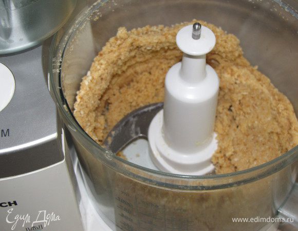 Еще раз прокрутить вместе с маслом.