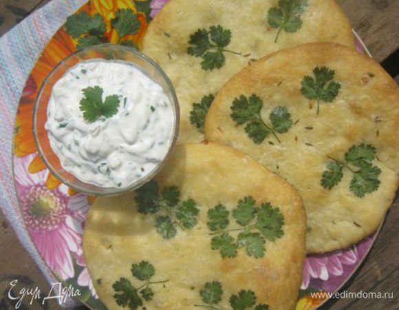 Приятного аппетита:)