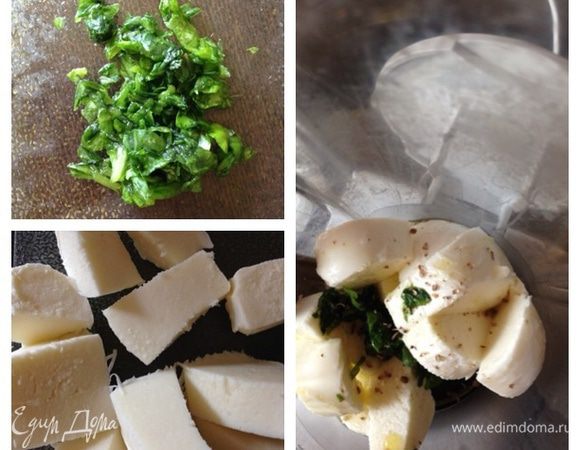 Нарежем листочки базилика и моцареллу, соединим их в блендере, добавим оливковое масло, уксус, соль и перец по вкусу. Хорошенько взобьем. Если консистенция не совсем кремовая, то добавим еще немного оливкового масла или бальзамического уксуса. Вкус регулируйте по своим предпочтениям.