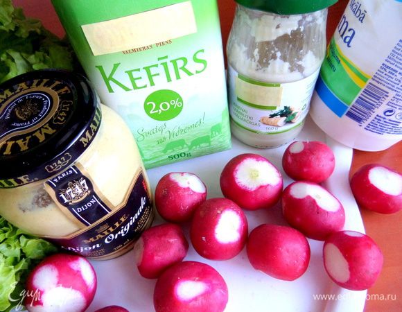 Вот что нужно для заправки...