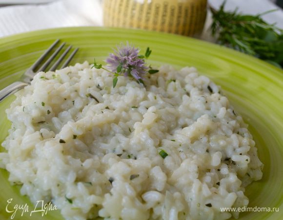 Buon appetito!!! ;))