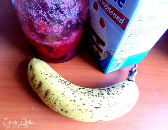 Теперь крем...