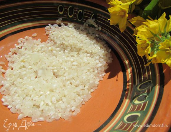 Рис промыть. 