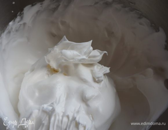 До густой пены.