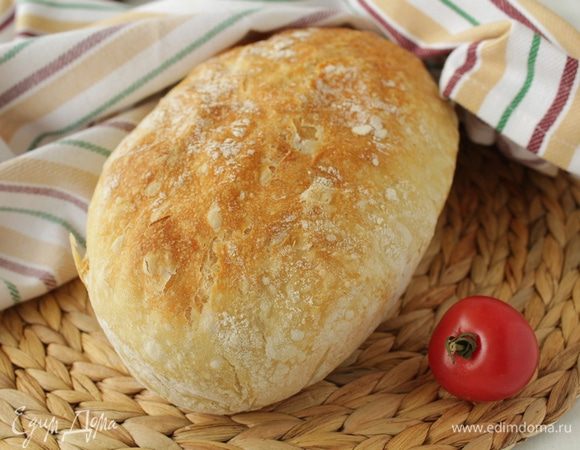 Приятного аппетита!