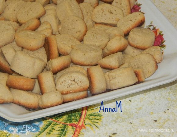 Приятного аппетита!