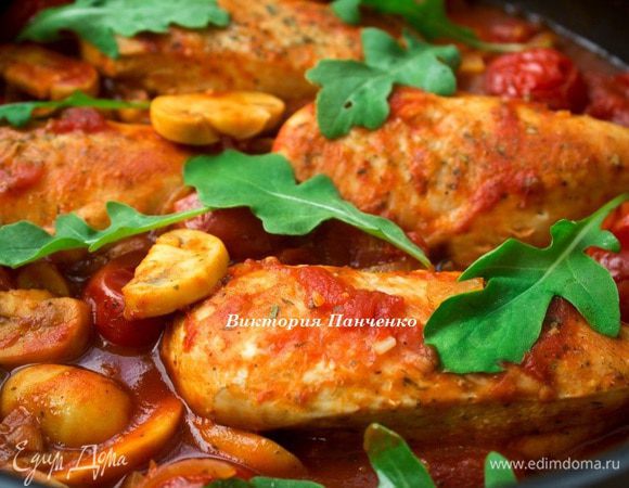 Подавать, посыпав руколой. Bon appetit!