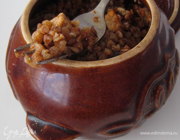 Ну а если вода вся впиталась, то наше замечательное блюдо готово. Всем приятного аппетита.  