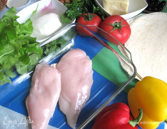 Приготовить все необходимое.