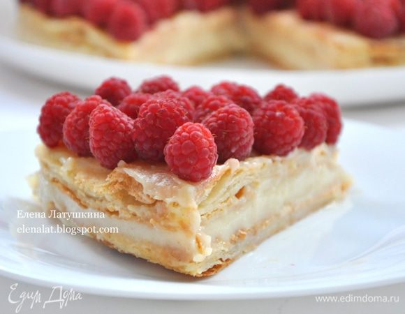 Приятного аппетита!!!!!!!!!!!!!!!!