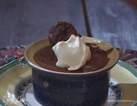 До подачи на стол держать в холодильнике в закрытом виде. 
