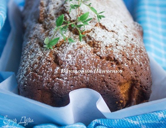 Готовый кекс достать из формы, охладить и посыпать сахарной пудрой. Приятного чаепития!!!