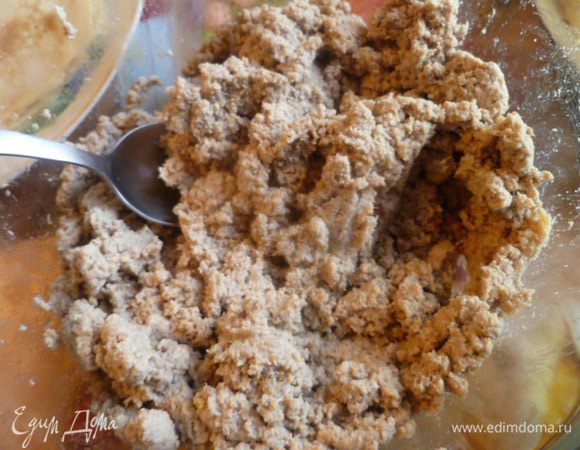 Измельчить блендером до однородности.