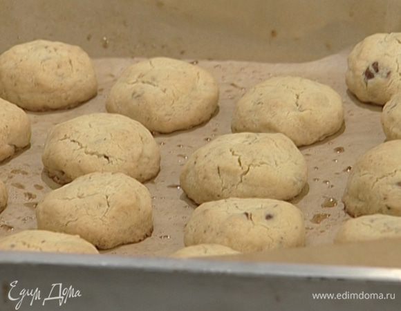 Выпекать в разогретой духовке 20 минут.