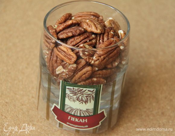 Для сахарного пекана понадобится стакан орехов.