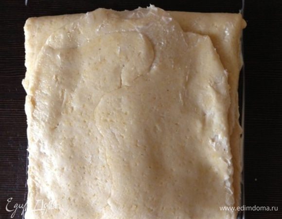 Затем другой.