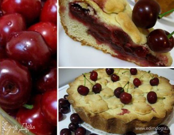 Выпекайте пирог в разогретой духовке 1 час, при температуре 180 градусов. Перед подачей хорошо охладите пирог, и только затем режьте.
Приятного аппетита! 