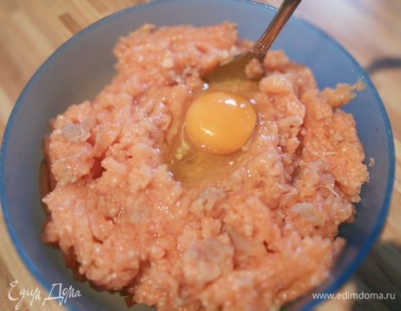 Добавила яйцо...