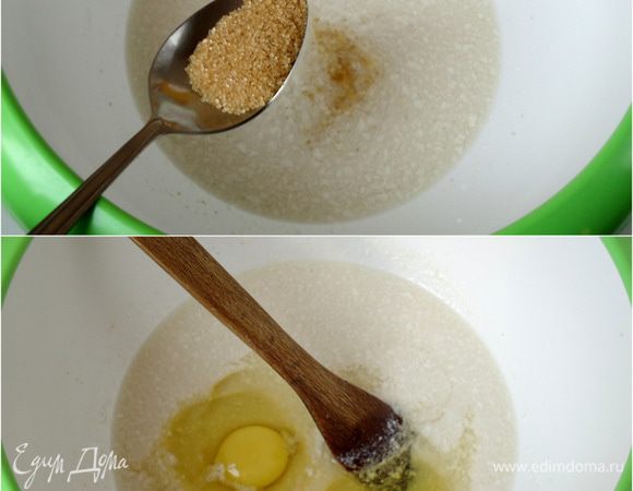  Простоквашу подогреть до теплого состояния. Распустить в ней дрожжи, добавить сахар и соль. Перемешать. Туда же добавить яйца и.... 