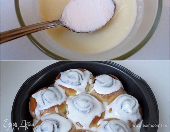 Для сметанного крема: соединить сметану с сахарной пудрой и щепоткой ванилина. Хорошенько перемешать ложкой. Готовые плюшки, не остужая залить сметанным кремом. Дать плюшкам остыть и пропитаться. Приятного!!