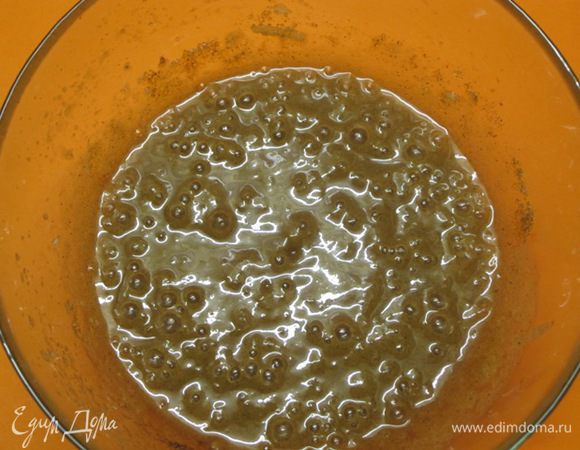 Перемешать.