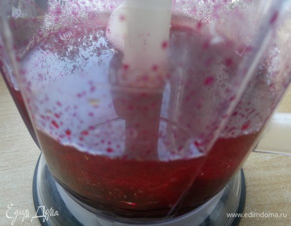 Хорошо смешать.