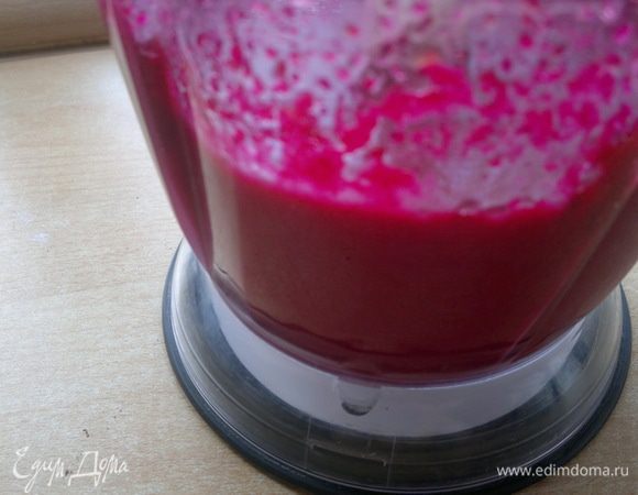 Вот так *нарядно* стала выглядеть свекла соединенная с маслом.